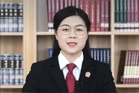 章丘法院《法官说"典"》第十八期——“法人”是什么人？图片