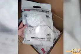 一城好人丨倪朗：海归青年组建志愿团队 用行动守护武汉图片