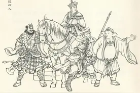 九轩连环画西游记之十一《流沙河》图片