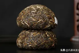 沱茶属于什么茶？沱茶的由来？沱茶的冲泡方法？沱茶的选购方法？图片