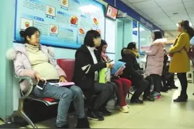为何女性容易“扎堆怀孕”？其中的“缘分”很神奇，并不是巧合图片