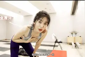 32岁李菲儿杀猪式减肥，挑战高温瑜伽太痛苦，网友：不吃饭了图片