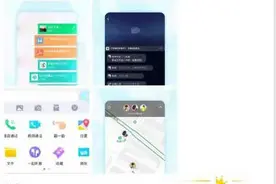 QQ版微信来了图片