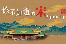 繁华“十倍于开封”的南宋临安城 究竟在哪儿图片