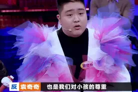 男孩子想要穿裙子去幼儿园，爸妈该不该阻止他？图片