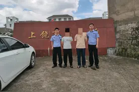 上饶：提供虚假证言，“好兄弟”双双被拘留图片
