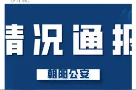 吴亦凡：“监狱很大，你忍一忍”进局子兑现了当初对大家的承诺图片