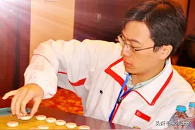 冷门！象棋四国争霸赛中国队痛失冠军，新加坡金融天才跨界登顶图片