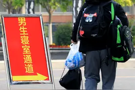 许昌市32000余名高三学子返校复学图片