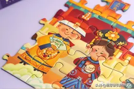 拼图迷必看！把中国文化做成艺术品，涨知识又好玩图片
