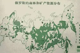 世界上面积最大的国家，森林面积都比我国大，地广人稀资源丰富图片