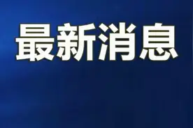 宁波市社保个人缴费基数申报5月6日开始 全市社保卡经办服务网点突破千家图片