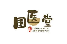 春天【脸痒眼皮肿】| 皮肤过敏都咋办图片