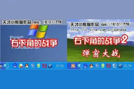 图文博主幸存者的迁徙之旅图片