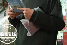 江西小伙去外地看病，自称被骗上手术台，全麻之后手术变了图片