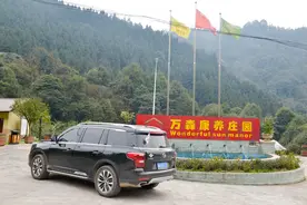 云南自驾游石棉到都江堰—探访临邛古道上里古镇图片