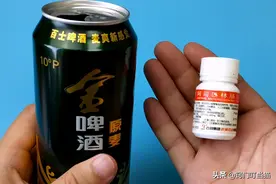 阿司匹林和啤酒一起用，解决了家家户户的大烦恼，省钱又实用图片