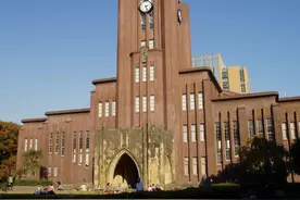 日本减负后，东京大学传奇入学题成了名梗：证明π＞3.05图片