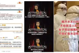出国留学怎么留成了这样，谈“留氓”是谁之悲哀？图片