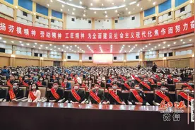 光荣！焦作这些单位、个人上榜！快看有你认识的吗？图片