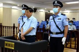 沦为政治生态“污染源”的院士 贪了2046万视频封面