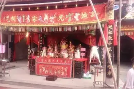 一个潮汕女孩所看到的潮汕宗族情结图片