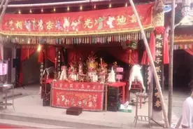 一个潮汕女孩所看到的潮汕宗族情结图片