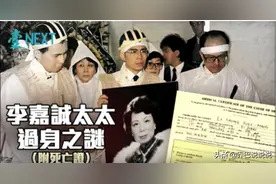 李嘉诚有多爱庄月明：港大的庄月明楼就是“见证”图片