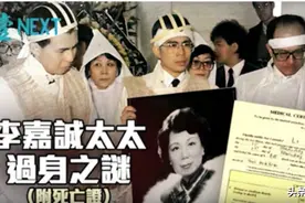 李嘉诚有多爱庄月明：港大的庄月明楼就是“见证”图片
