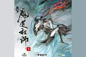 姜广涛/金光瑶：恨生凭声演，真善是点滴图片