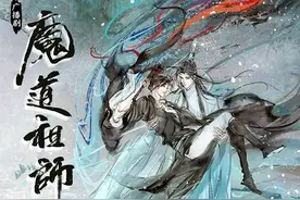 姜广涛/金光瑶：恨生凭声演，真善是点滴图片