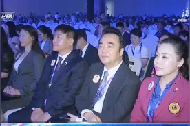 国际狮子会第57届东南亚年会海口开幕，推动海南公益慈善组织发展视频封面