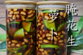冬季要多吃萝卜，加碗花生米，不炒不炖不油炸，开胃下饭又解馋图片