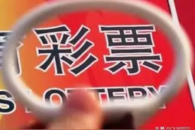 双色球绝杀红球技巧公式方法，轻松杀10多个红球，收藏起来用吧！图片