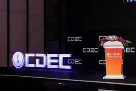 游戏产业风向标，今年CJ大佬们都聊了啥？图片