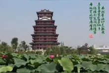陆羽故里，秀色天成。--湖北天门图片