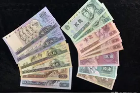 四版币还会跌吗？图片