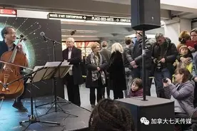 停演近二年后，蒙特利尔地铁音乐终于回归了图片