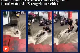 网友：外国人等的是超级英雄，河南人等的是人民子弟兵图片
