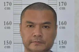 关于公开征集杨峰、杨治国等人黑恶犯罪 团伙违法犯罪线索的通告图片