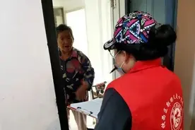 当当当，幸福来敲门！图片