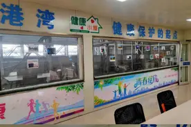 新兴铸管首个“职业健康小屋”引职工点赞图片