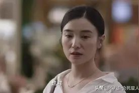 了解了小宋佳的3段情史，明白了她做演员为何会这样成功图片