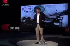 看张文宏医生的“家谱”，感叹既要“生得好”，更要坚持努力图片