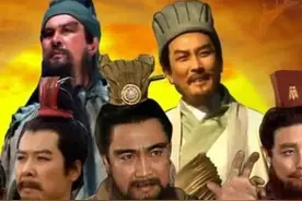 假如给诸葛亮5000吨方便面，蜀国能一统天下吗？图片