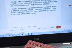 麻将场就是职场，《红楼梦》里也处处有这种下流游戏图片