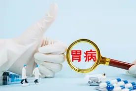 患有直肠炎怎么办图片
