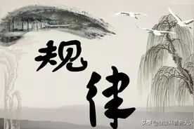 纵观生命，感悟规律，长寿本应简单图片