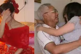 女方要求男方有房有车，男方该要求女方有什么？图片