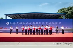 人才评价抢新机 全国首创开新局丨江苏交控职业技能等级认定正式启动图片